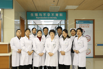 上饒市兒童醫(yī)院生殖中心