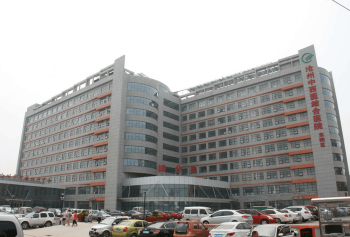 滄州中西醫(yī)結(jié)合醫(yī)院綜合樓