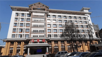 自貢婦幼保健院住院樓