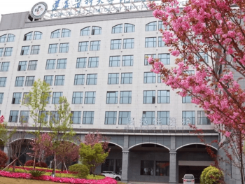 遵醫(yī)附院醫(yī)技住院樓