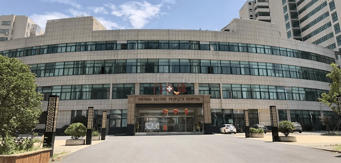 沭陽(yáng)縣人民醫(yī)院門診