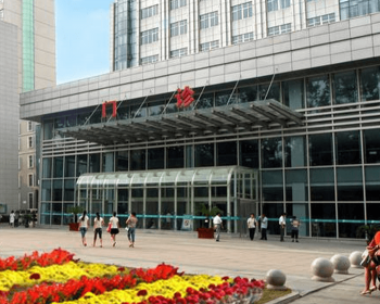 泉州婦幼保健院門診樓