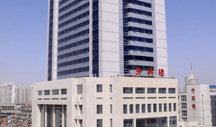 秦皇島第一醫(yī)院外科樓