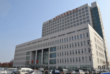 濰坊醫(yī)學(xué)院附屬醫(yī)院門診部