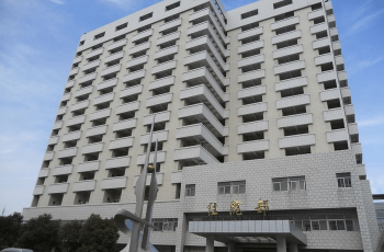 南通婦幼保健院住院部