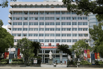 舟山婦幼保健院門診樓