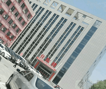 六盤水市婦女兒童醫(yī)院住院樓