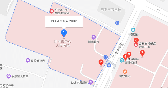 四平市中心人民醫(yī)院地址