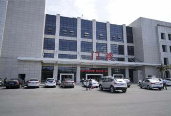 福建醫(yī)科大學(xué)附屬漳州市醫(yī)院門診部