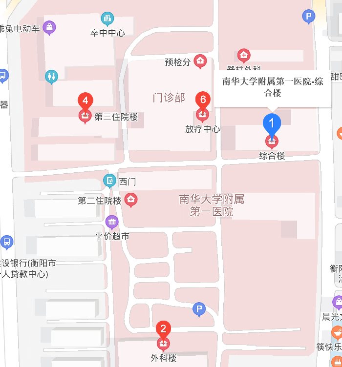 南華大學(xué)附屬第一醫(yī)院地址