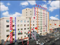 長春市婦產(chǎn)醫(yī)院