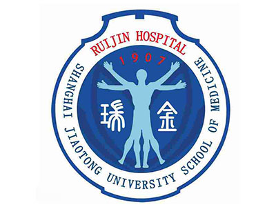 上海交通大學醫(yī)學院附屬瑞金醫(yī)院