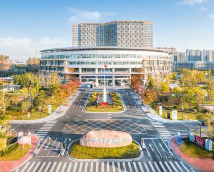 江南大學(xué)附屬醫(yī)院（無(wú)錫市第四人民醫(yī)院）