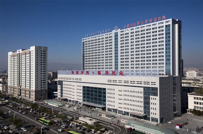 內(nèi)蒙古醫(yī)科大學(xué)附屬醫(yī)院
