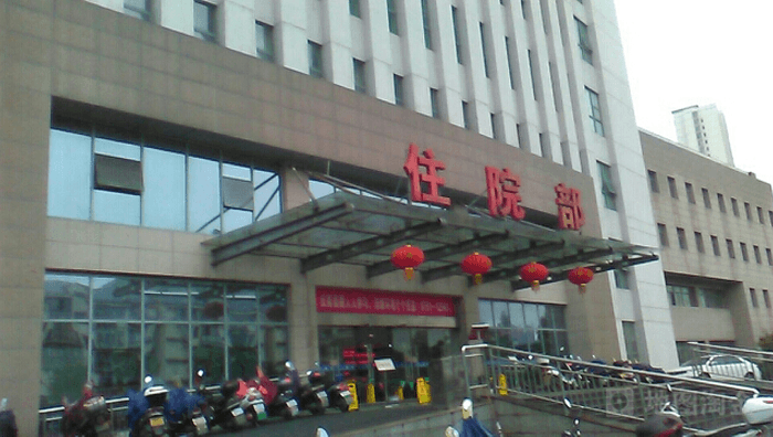 新余婦幼保健院住院部