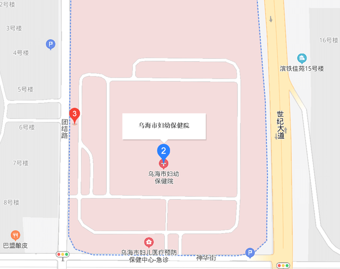 烏海婦幼保健院地址