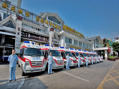 聯(lián)勤保障部隊第九二四醫(yī)院