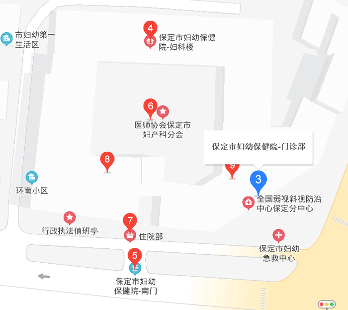 保定婦幼保健院地址