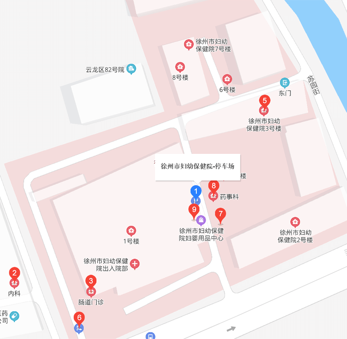 徐州市婦幼保健院地址