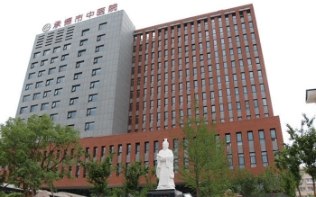 承德市中心醫(yī)院大樓