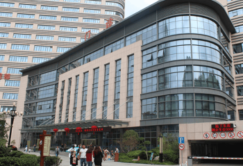 珠海市婦幼保健院門診