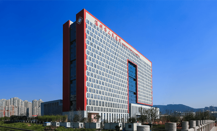溫州市人民醫(yī)院大樓