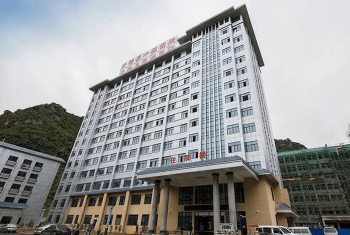 煙臺(tái)山醫(yī)院住院樓